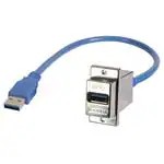 ECF504-30-1AAS (USB -кабели / IEEE 1394 Кабели)