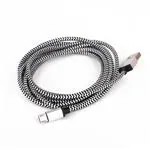 MIKROE-2232 (USB -кабели / IEEE 1394 Кабели)