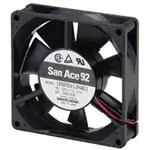 9G0924H102 (DC Fans)