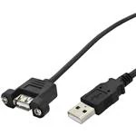 SC-2APK001F (USB -кабели / IEEE 1394 Кабели)