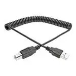 U022-010-COIL (USB -кабели / IEEE 1394 Кабели)