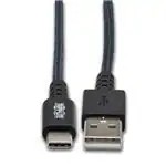 U038-003-GY-MAX (USB -кабели / IEEE 1394 Кабели)