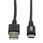 U038-010-GY-MAX (USB -кабели / IEEE 1394 Кабели)