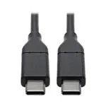U040-003-C-5A (USB -кабели / IEEE 1394 Кабели)
