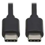 U040-003-C (USB -кабели / IEEE 1394 Кабели)