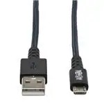 U050-010-GY-MAX (USB -кабели / IEEE 1394 Кабели)