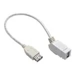 U060-001-KPA-WH (USB -кабели / IEEE 1394 Кабели)