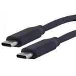 U1A00003-1M (USB -кабели / IEEE 1394 Кабели)