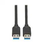 U325-015 (USB -кабели / IEEE 1394 Кабели)