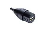UB-20AMFM-SL7A04 (USB -кабели / IEEE 1394 Кабели)