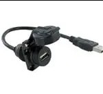 USBAPSCC2210A (USB -кабели / IEEE 1394 Кабели)