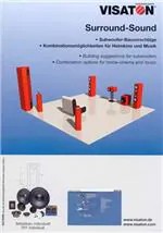 0116 (Модульные аксессуары)