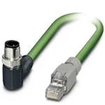 1447659 (Кабели Ethernet / сетевые кабели)