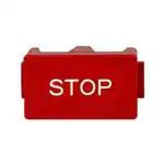 53-2145-9 (Переключить аппаратное обеспечение)