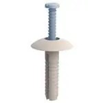 61ASM18075 (Винты и крепежные элементы)