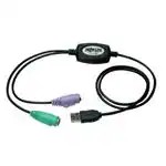 B015-000 (Компьютерные кабели)