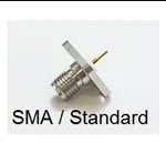 HRM-100-2S(09) (РФ разъемы / коаксиальные разъемы)