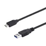 U3A00015-075M (USB -кабели / IEEE 1394 Кабели)
