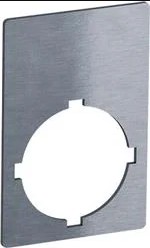 MA16-1001 (Переключить аппаратное обеспечение)